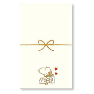 Xk[s[ Nʑ n[g s[ibc |` Ƃ  PT-225 060013