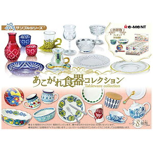 1BOX/8 ՂTv HRNV [g