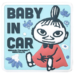 [~ }XRbg}OlbgZ[teBTC g~C 121617 J[pi BABY in car MOOMIN