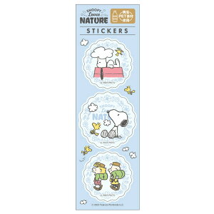 Xk[s[ XebJ[ u[ LOVES NATURE s[ibc 3p[c fR[V i` 171619