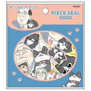 ˂ɓ] s[XV[ u[ 734903  ₶܂ Twitter X SNS TX^[