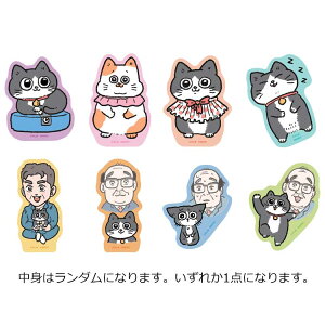 yg̓_z˂ɓ] XebJ[ 734910  ₶܂ Twitter X SNS TX^[