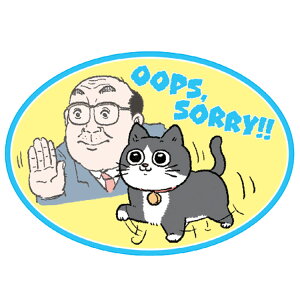 �˂��ɓ]�������������� �_�C�J�b�g�|�X�g�J�[�h SORRY 734842 ����� �₶�܂��� Twitter X SNS �T���X�^�[����