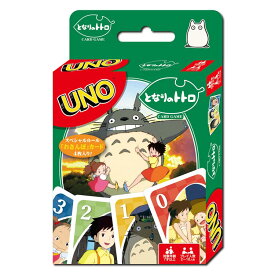 となりのトトロ ウノ カードゲーム UNO