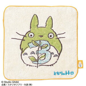 ƂȂ̃gg ~j^I gg3 876413 J_[V[Y X^WIWu 