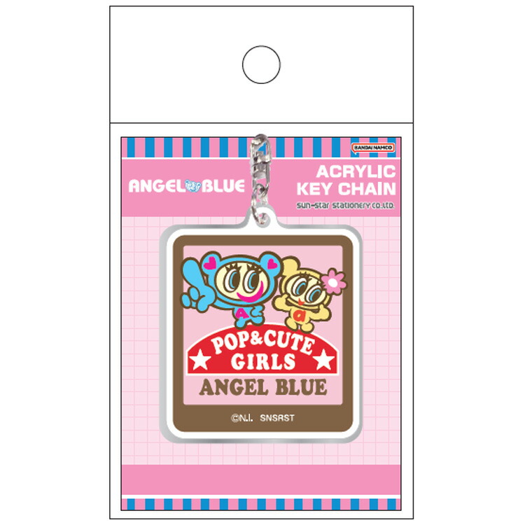 Angel Blue アクリルキーホルダー 中村くんとハナちゃん エンジェルブルー アクキー かわいい 735108 | キャラクターハウス　キャロル