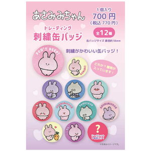 yg̓_z݂݂ g[fBOhJʃobW RNV JobW ob` イ 209828