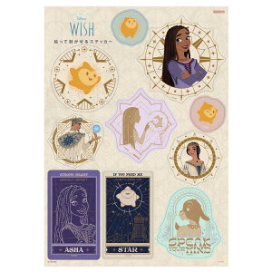 EBbV \ĔXebJ[ C 738109 Disney fBYj[ TX^[