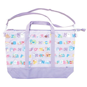 ݂R炵 2WAYV_[obO p[v 419861 w TGbNX ̎q