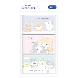 WITH YOU ANIMAL ɗ|PbgeBbV eBbV 莆 肪 176195