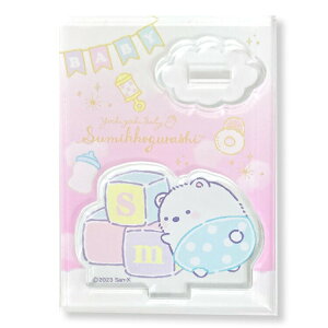 ݂R炵 ~jX^h 낭 632125 ݂Rxr[ TGbNX San-X