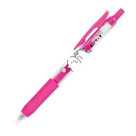 オバケーヌ サラサクリップ ノック式ジェルボールペン ピンク SARASA ボールペン カラー ペン 191179