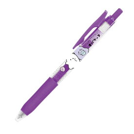 オバケーヌ サラサクリップ ノック式ジェルボールペン パープル SARASA ボールペン カラー ペン 191216