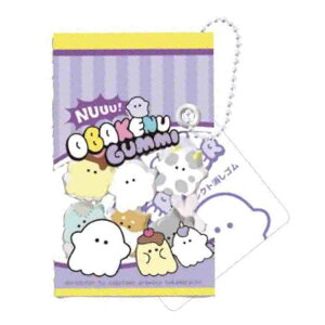 yނ͂܂zIoP[k RNgS RNV   193425