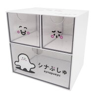 送料無料 シナぷしゅ キャラチェスト ホワイト 559939