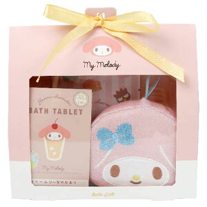 }CfB oXMtg 328787 SANRIO TI