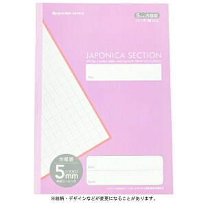 MJS-5V B55mmm[g [_[r p[v 020134