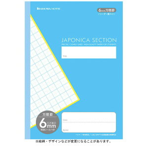 MJS-6 B56mmm[g [_[r Cgu[ 020196