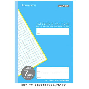 MJS-7 B57mmm[g Cgu[ 020219