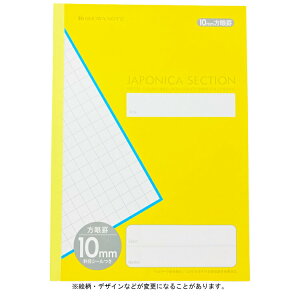 MJS-10Y B510mmm[g CG[ 020257