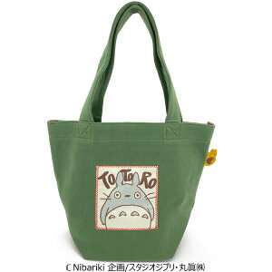 ƂȂ̃gg ~jobO I[^O[ 796346 X^WIWu