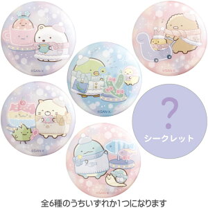 yg̓_z݂R炵 ʃobWRNV ƂƂƂ炫Ȗ