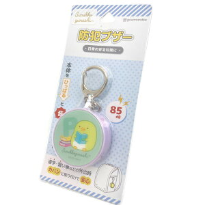 ݂R炵 hƃuU[ ؂񂬂? 115177 TGbNX