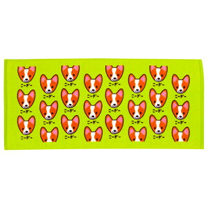 ワンワンワールド フェイスタオル こーぎー GR 194281 犬柄 プリントタオル