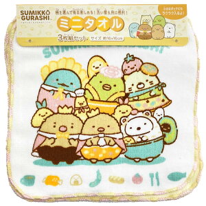 ݂R炵 ~j^I3P 884433