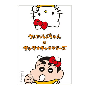 N񂿂×TILN^[Y XebJ[ 񂿂&n[LeB R{ fR 606748