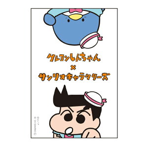 N񂿂×TILN^[Y XebJ[ Ԃ&^LV[hT R{ fR 606755