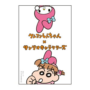 N񂿂×TILN^[Y XebJ[ ll&}CfB R{ fR 606762