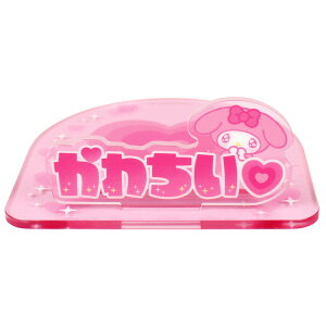 マイメロディ 推したいアクリルコースター 217281 SANRIO サンリオ ピンク