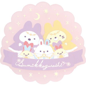 ݂R炵 R[X^[ KA24601 ̂ӂȂ܂Ȃ 낭 ˂