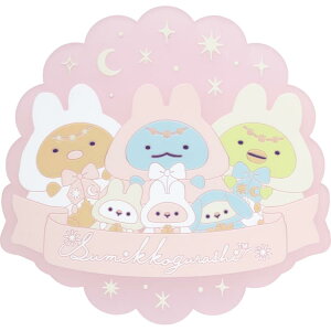 ݂R炵 R[X^[ KA24602 ̂ӂȂ܂Ȃ Ƃ Ƃ񂩂 ؂񂬂H