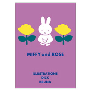 ~btB[ |XgJ[h  051770 MIFFY and ROSE ~btB[&[Y