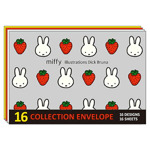 ~btB[ 16 Zbg O[ 052029 Dick Bruna miffy