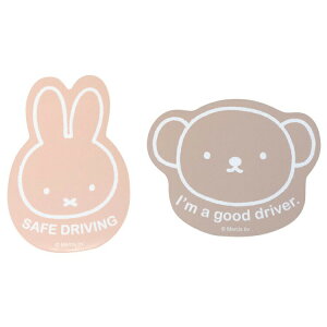 ~btB[ }OlbgJ[TC 2set ~btB[{X 720503 J[pi Miffy uE