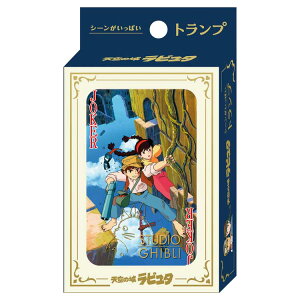 V̏郉s^ V[ςgv X^WIWu GXJC