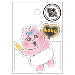 ς񂿂イ ~jfRXebJ[  V[ fR fR[V ߂邵 200548