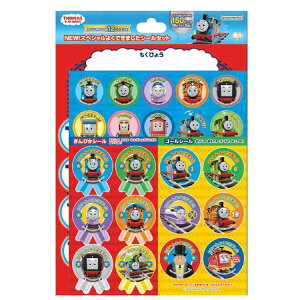 񂵂g[}X NEWIXyV悭ł܂V[Zbg JV[ قуV[ XyVV[ 318270