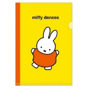 ~btB[ A4NAz_[ _X 198273 G{V[Y2 NAt@C miffy fBbNu[i Nc