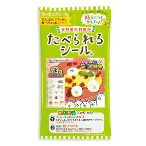 ɂ񂱑푈 ׂV[ VRF 019957 ׂA[g X}zQ[ Q[LN^[