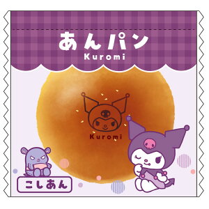 N~ PeriPeri~j^[ 219001 gp SANRIO TI 莆  
