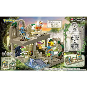 1BOX/6 |PbgX^[ |PWI}RNV Ï̈ pokemon