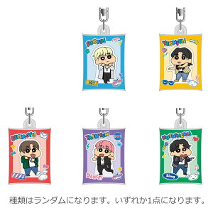 yg̓_zN񂿂×gD[EoCEgDMU[ GAӂL[z_[ TOMORROW×TOGETHER N gDo