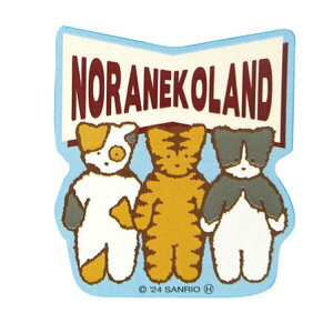 mlRh XebJ[ Be[Wg B V[ fR fR[V RNV 576028