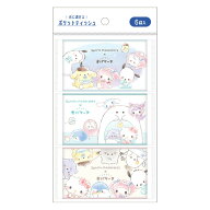 サンリオキャラクターズ×オバケーヌ ポケットティッシュ ベビー 224044 SANRIO ハローキティ クロミ シ…