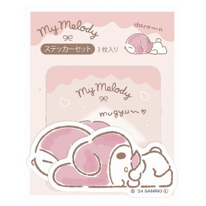 }CfB XebJ[Zbg 075259 񃉃Ct SANRIO TI