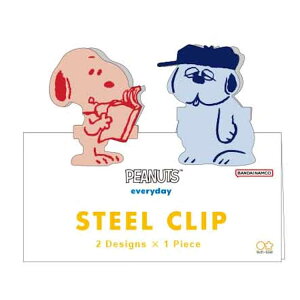 スヌーピー スチールクリップ スヌーピー&オラフ クリップ 挟む はさむ 762555